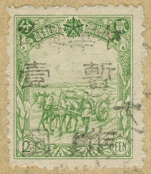 XML3 first stamp